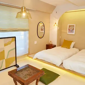 Appart hôtel New, Tōkyō